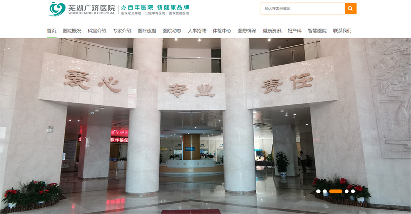 &#20048;&#40060;&#32593;&#39029;&#29256;&#30331;&#24405;&#20837;&#21475;&#45;&#20048;&#40060;&#40;&#20013;&#22269;&#41;