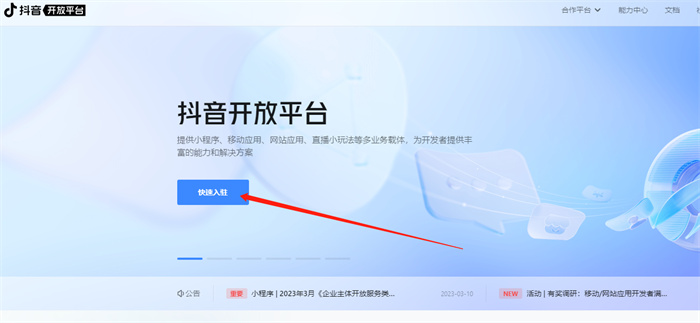 &#20048;&#40060;&#32593;&#39029;&#29256;&#30331;&#24405;&#20837;&#21475;&#45;&#20048;&#40060;&#40;&#20013;&#22269;&#41;